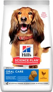 Hill's Science Plan Adult Oral Care Medium Breed Chicken