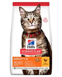 Hill's Science Plan Adult Cat Chicken