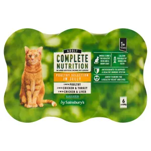 Sainsbury's Adult Cat Meat Selection in Jelly